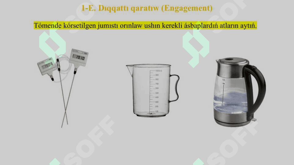 Hár qıylı temperaturalı suwlar aralastırılǵanda jıllılıq almasıwın baqlaw_5E 3