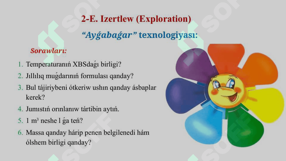 Hár qıylı temperaturalı suwlar aralastırılǵanda jıllılıq almasıwın baqlaw_5E 4