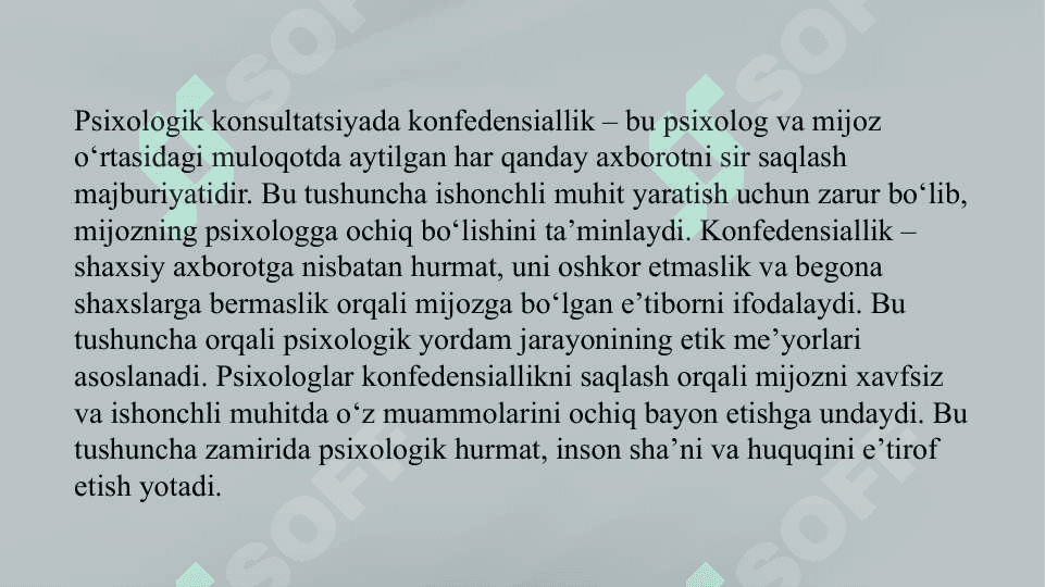 Psixologik konsultatsiyada konfedensiallik slayd 4