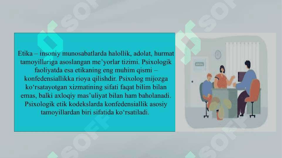 Psixologik konsultatsiyada konfedensiallik slayd 7