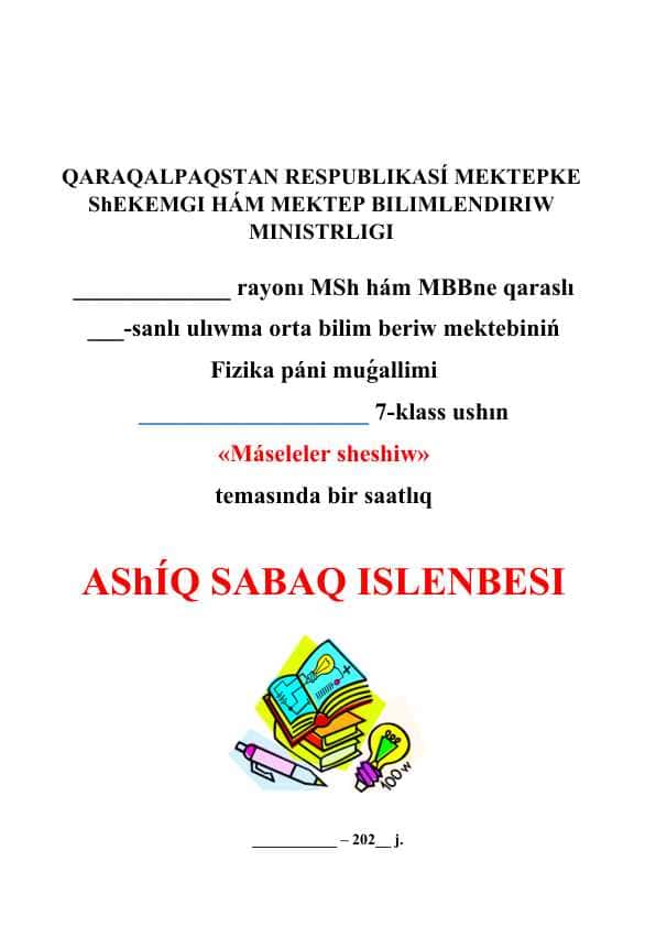 Basım hám onıń birlikleri_Máseleler sheshiw_5E