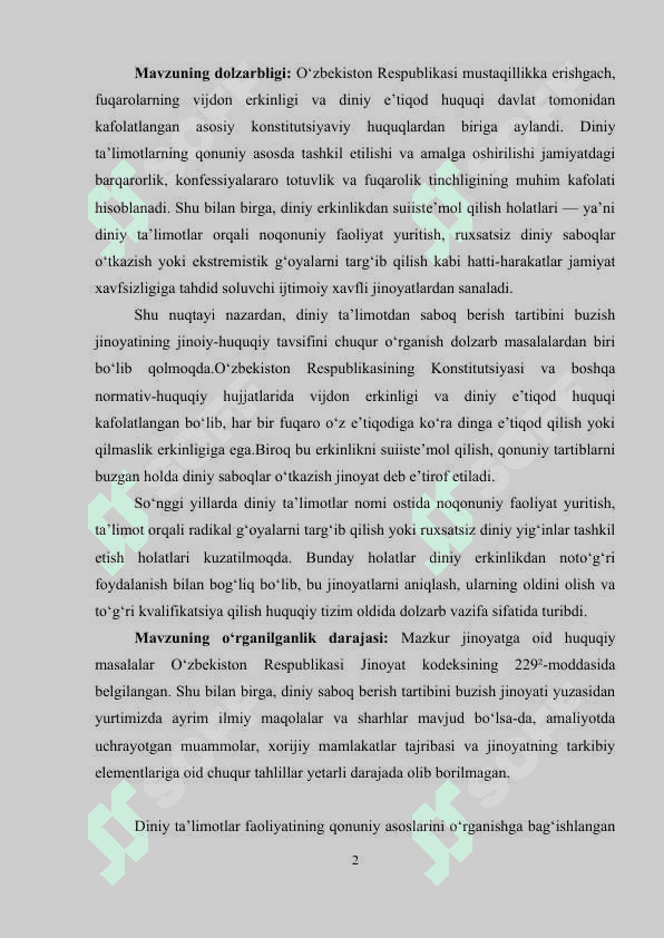 DINIY  TA’LIMOTDAN  SABOQ  BERISH  TARTIBINI  BUZISH  JINOYATINING  JINOIY-HUQUQIY  TAVSIFI (NAZARIYA  VA  AMALIYOT) 2