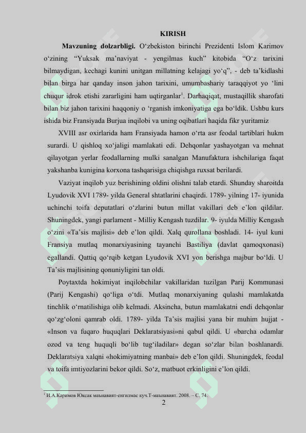 FRANSUZ BURJUA INQILOBI SIYMOLARI 2