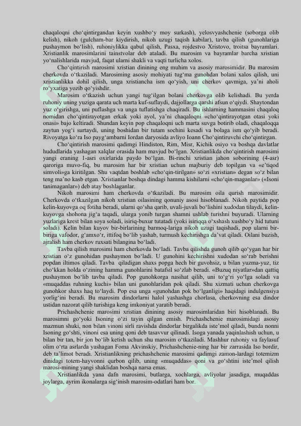 Markaziy Osiyoda yahudiylik, buddaviylik va xristianlikning kirib kelishi 8