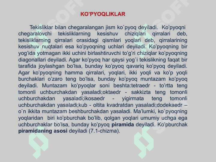 KO'PYOQLIKLAR HAQIDA UMUMIY MA'LUMOTLAR. 2