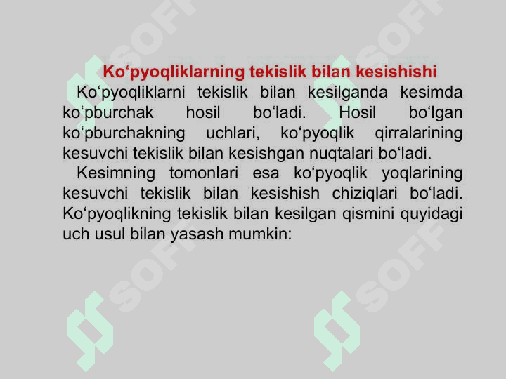 KO'PYOQLIKLAR HAQIDA UMUMIY MA'LUMOTLAR. 3