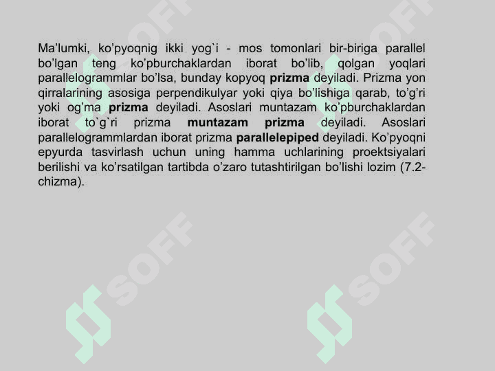 KO'PYOQLIKLAR HAQIDA UMUMIY MA'LUMOTLAR. 4