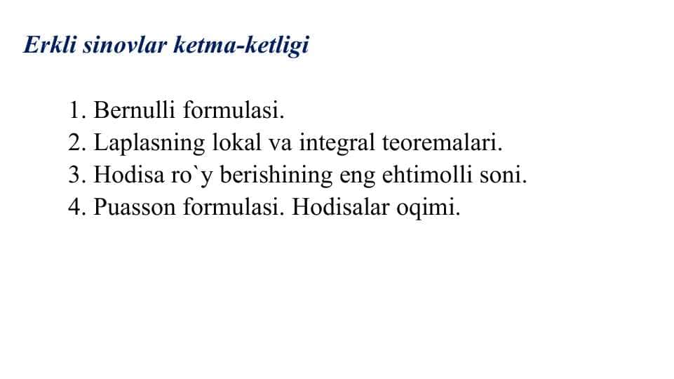 Erkli sinovlar ketma-ketligi