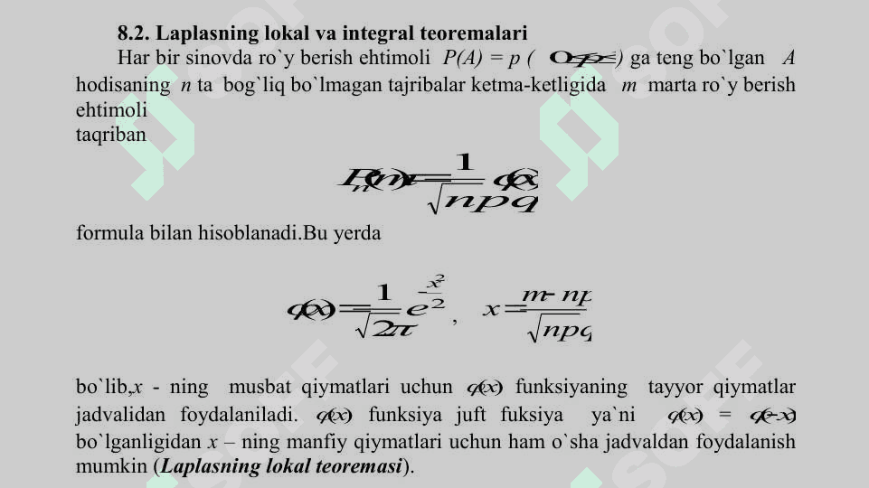 Erkli sinovlar ketma-ketligi 5
