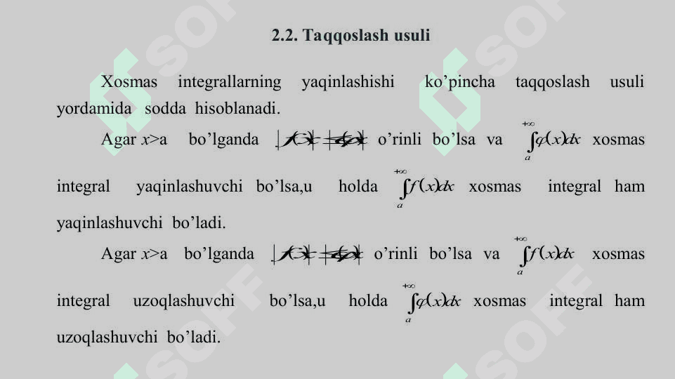 Хоsmas intеgrаllаr 4