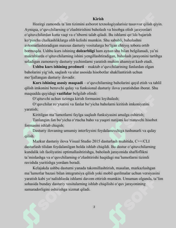MAKTAB O‘QUVCHILARINING FANLARDAN OLGAN BAHOLARINI SHAKLLANTIRISH UCHUN DASTUR ILOVASINI YARATISH 3