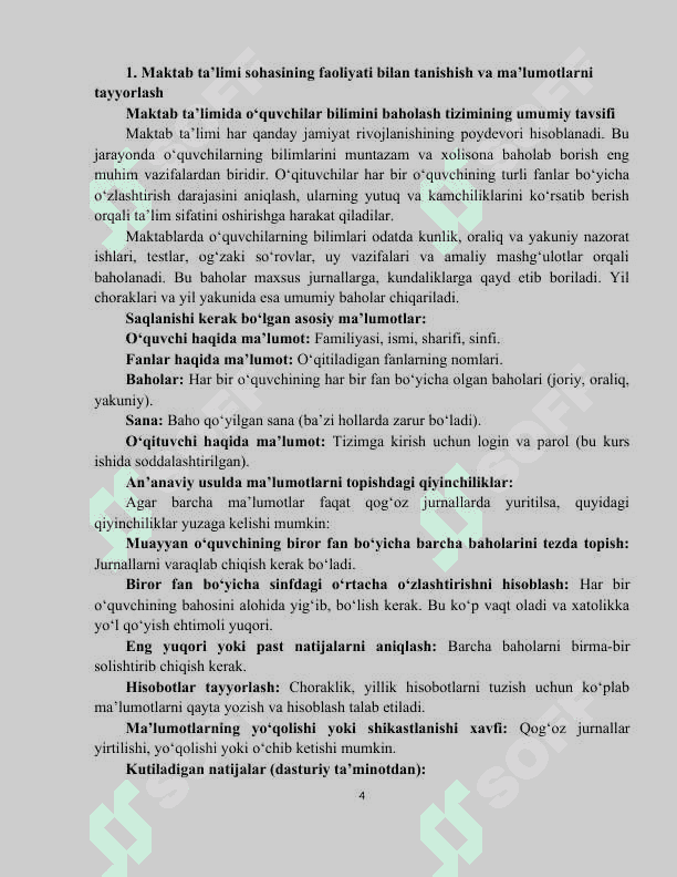 MAKTAB O‘QUVCHILARINING FANLARDAN OLGAN BAHOLARINI SHAKLLANTIRISH UCHUN DASTUR ILOVASINI YARATISH 4