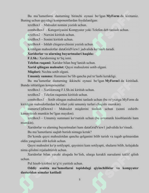KOMPYUTER VA TELEFON MAHSULOTLARI SOTUVCHI DO‘KON MA’LUMOTLARI UCHUN DASTUR ILOVASINI YARATISH 5