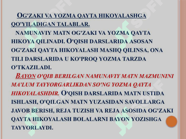 Bog‘lanishli nutq, og‘zaki qayta hikoyalash va yozma bayon 3
