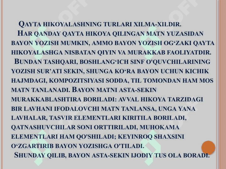 Bog‘lanishli nutq, og‘zaki qayta hikoyalash va yozma bayon 4