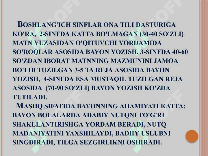 Bog‘lanishli nutq, og‘zaki qayta hikoyalash va yozma bayon 5