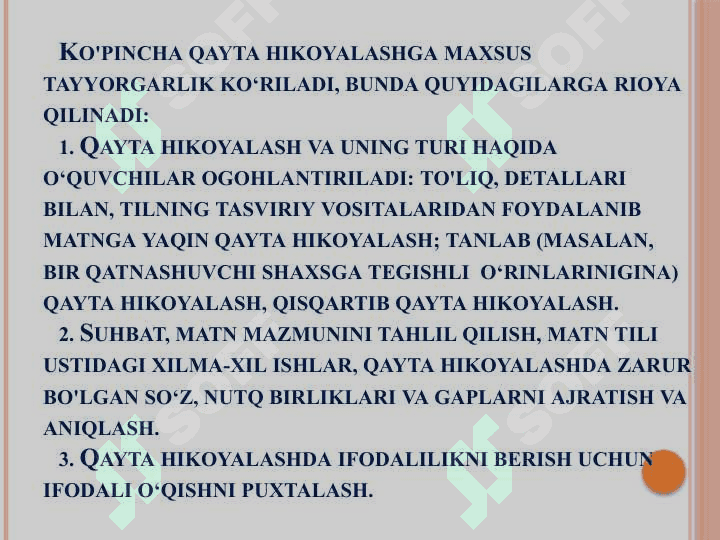 Bog‘lanishli nutq, og‘zaki qayta hikoyalash va yozma bayon 7