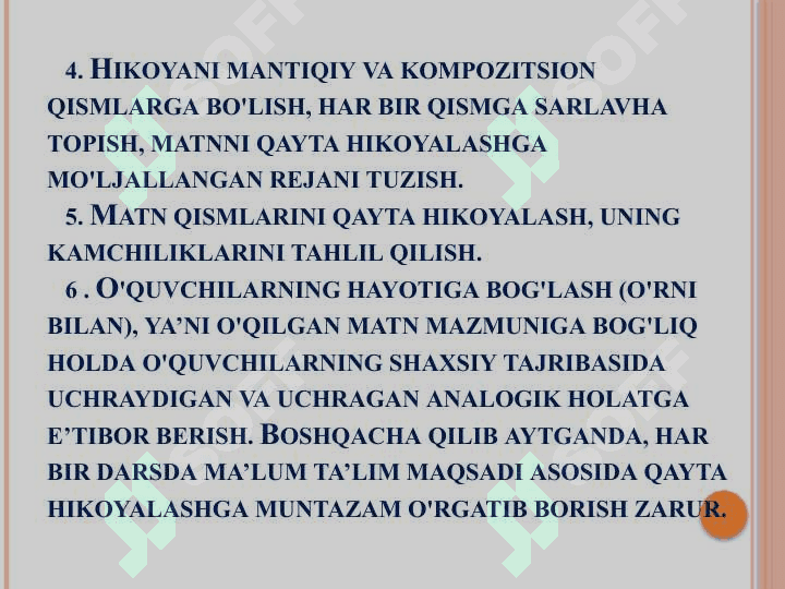 Bog‘lanishli nutq, og‘zaki qayta hikoyalash va yozma bayon 8