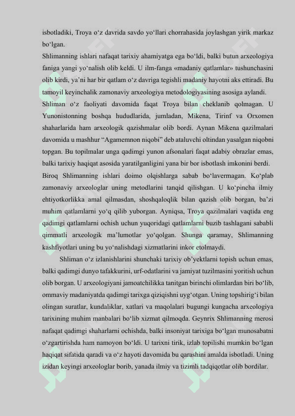 Qadimgi Yunonistonni arxeologik o‘rganish A. Evans va G. Shliman faoliyati 4