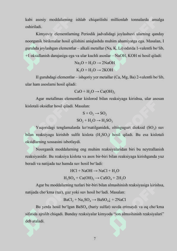 7-sinfda "Noorganik moddalarning asosiy sinflari" bobi boʻyicha masalalar yechish metodikasi 6