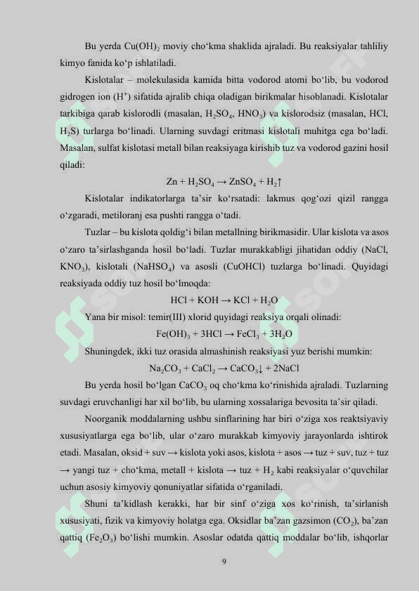 7-sinfda "Noorganik moddalarning asosiy sinflari" bobi boʻyicha masalalar yechish metodikasi 8