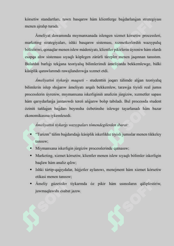 Karakalpak palace hotel praktika esabat 2 4