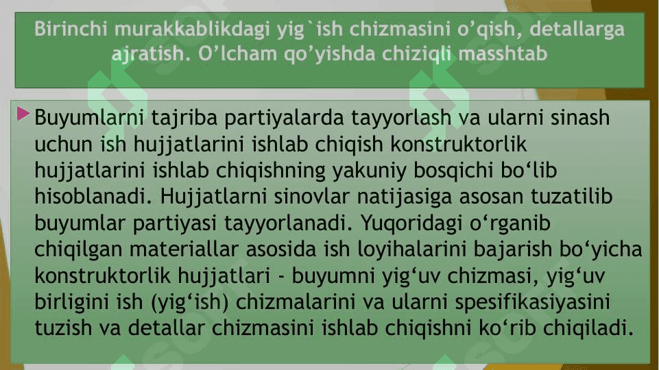 Yig’ish chizmalari 4