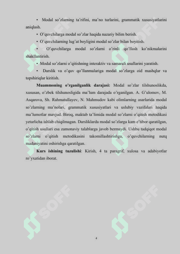 Modal so’zlar ustida ishlash metodikasi 4