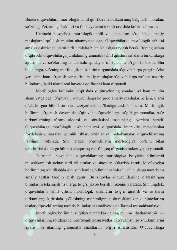 Modal so’zlar ustida ishlash metodikasi 6