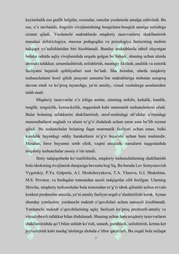 Yordamchi maktabda miqdoriy tasavvurlarini o’rgatish 7