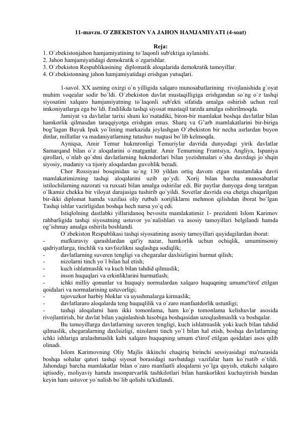 O`ZBEKISTON VA JAHON HAMJAMIYATI