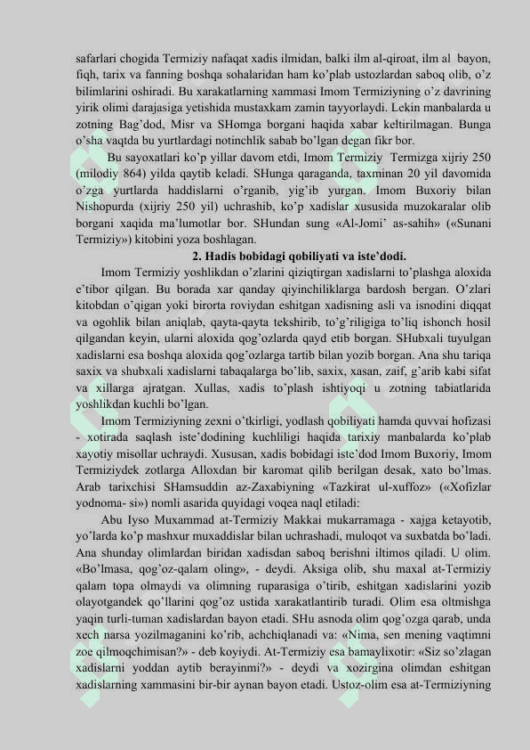 Dunyoning imomi, ulug’ muhaddis – Abu Iyso Muhammad at-Termiziy. Hazrat Abu Bakr Varroq Termiziy 3