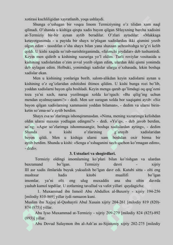 Dunyoning imomi, ulug’ muhaddis – Abu Iyso Muhammad at-Termiziy. Hazrat Abu Bakr Varroq Termiziy 4