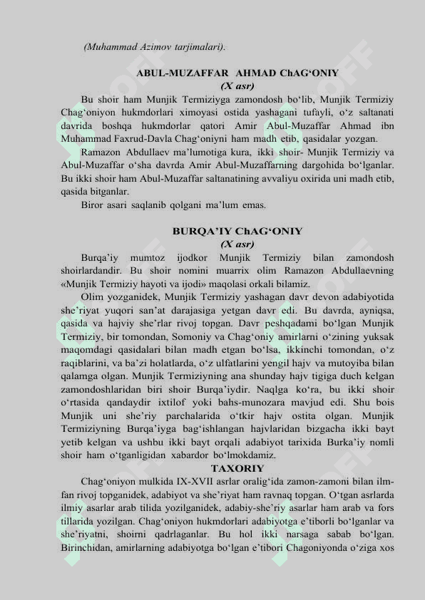 Toxir ibn Fazl Chag‘oniy Makkaniy va Burqa’iy Chag‘oniylar ta’limoti 3