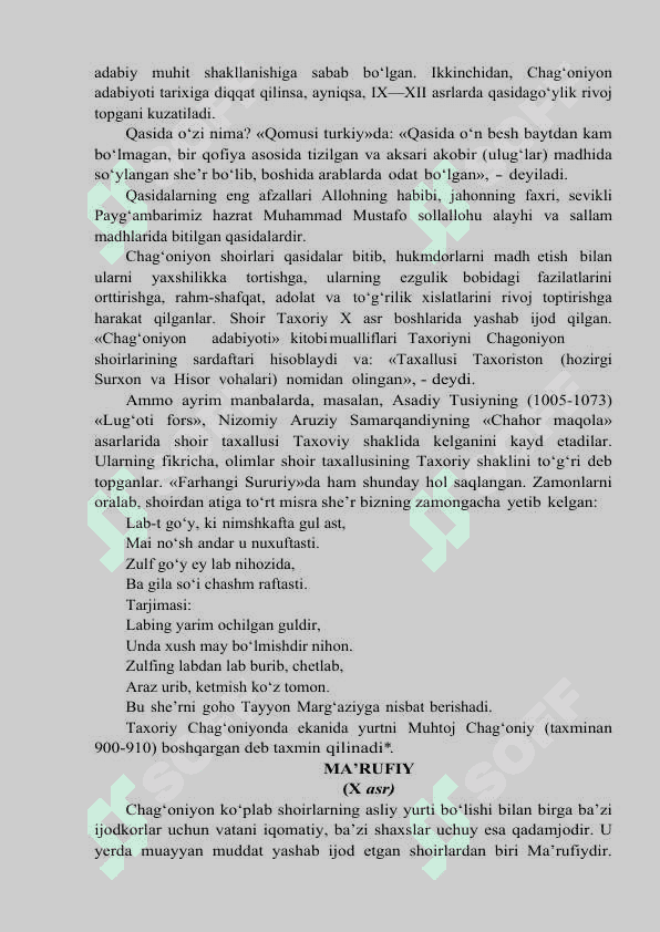 Toxir ibn Fazl Chag‘oniy Makkaniy va Burqa’iy Chag‘oniylar ta’limoti 4