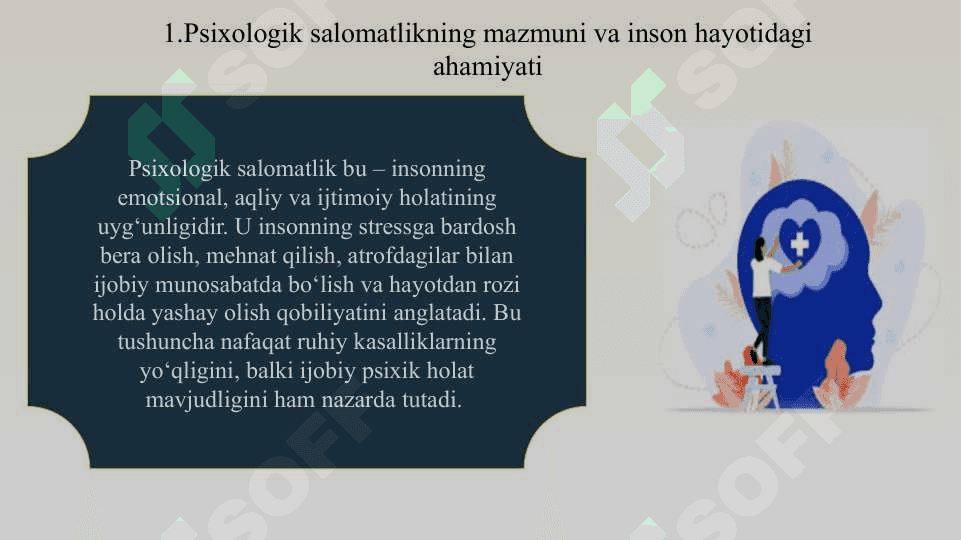 Psixologik salomatlik  uning strukturasi va buzilish me'yorlari slayd 4