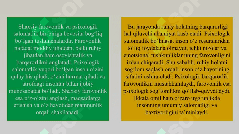 Psixologik salomatlik  uning strukturasi va buzilish me'yorlari slayd 6