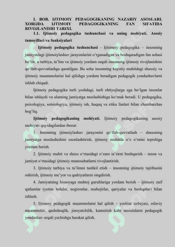 XORIJDA IJTIMOIY PEDAGOGIKANING RIVOJLANISH TARIXI 6