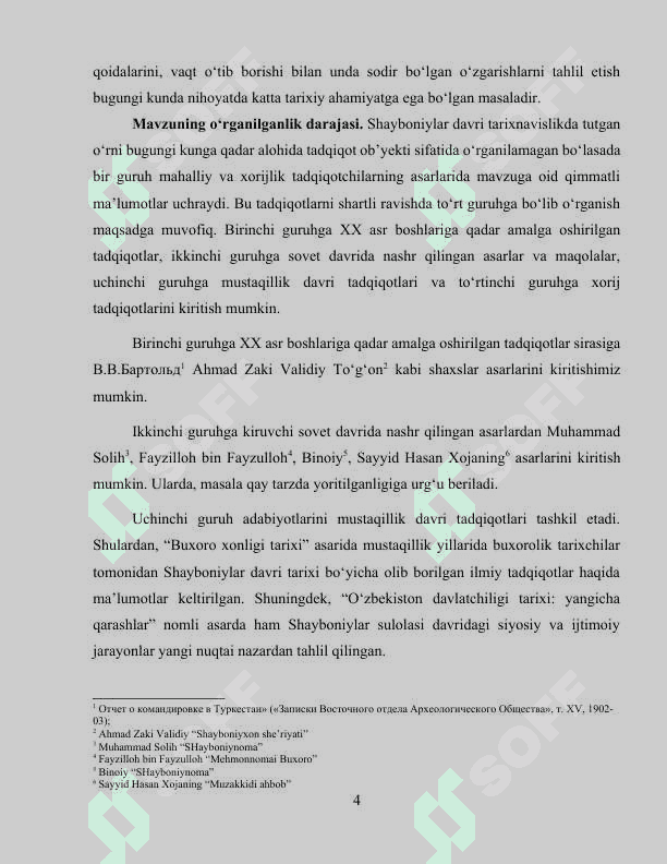 QIRG‘IZ XALQINING SHAKLLANISHI 4