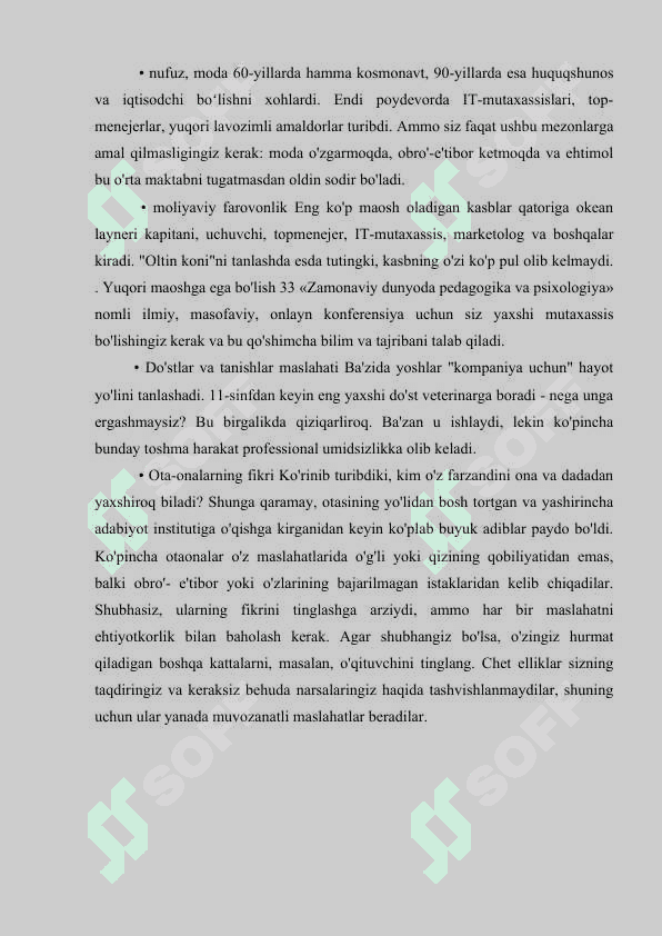 KASB HUNARGA YO`NALTIRISH JARAYONI 5