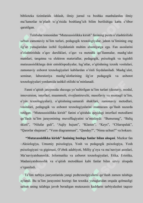 Mutaxassislikka kirish (umumiy pedagogika) fan sifatida 2
