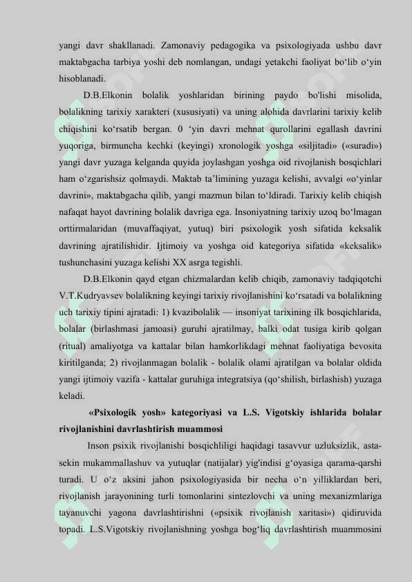 Inson psixik rivojlanishining bosqichlari: ontogenezda rivojlanishni davrlashtirish muammosi 3