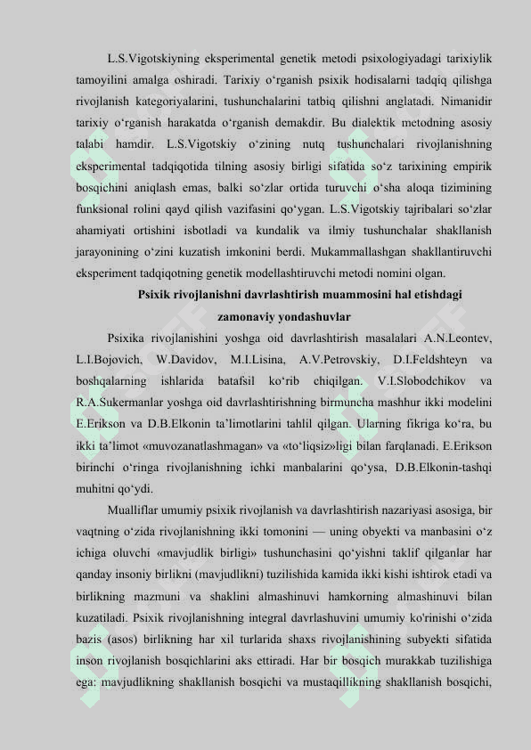Ontogenezning ilk bosqichlarida insonning psixik rivojlanishiga xos xususiyatlar 4