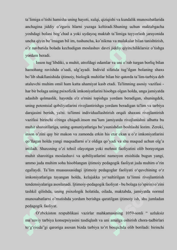 MAKTABDAGI TARBIYA YOSHIDAGI BOLALAR BILAN OLIB BORILAYOTGAN IJTIMIY PEDAGOGIK FAOLIYAT 6