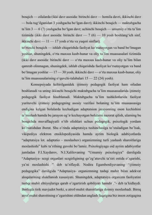 MAKTABDAGI TARBIYA YOSHIDAGI BOLALAR BILAN OLIB BORILAYOTGAN IJTIMIY PEDAGOGIK FAOLIYAT 7