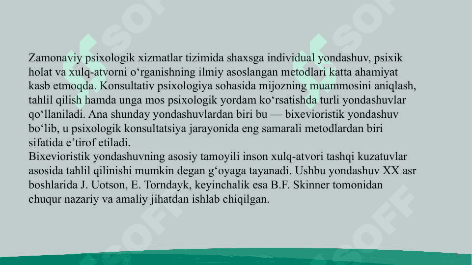 Psixologik konsultatsiyada bixevioristik yondashuv slayd 3