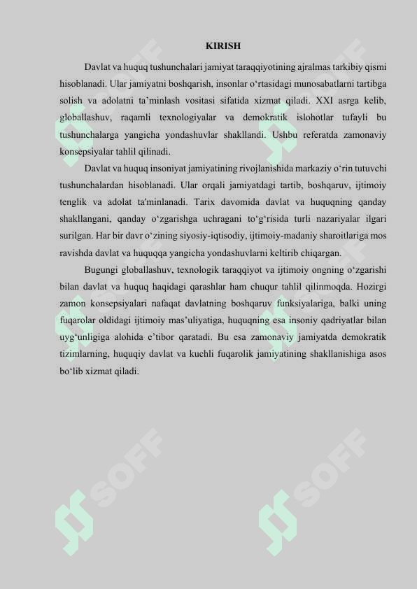 Davlat va huquq haqidagi hozirgi zamon konsepsiyalari 2