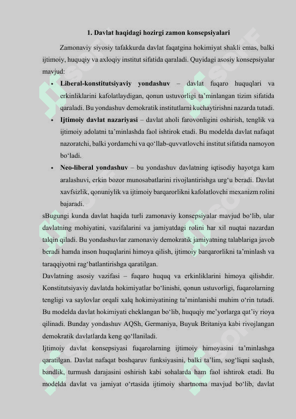 Davlat va huquq haqidagi hozirgi zamon konsepsiyalari 3