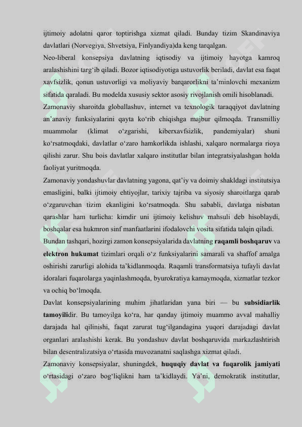 Davlat va huquq haqidagi hozirgi zamon konsepsiyalari 4