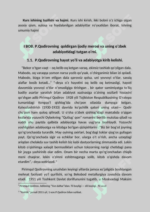 Pirimqul Qodirov mahoratli romannavis 5